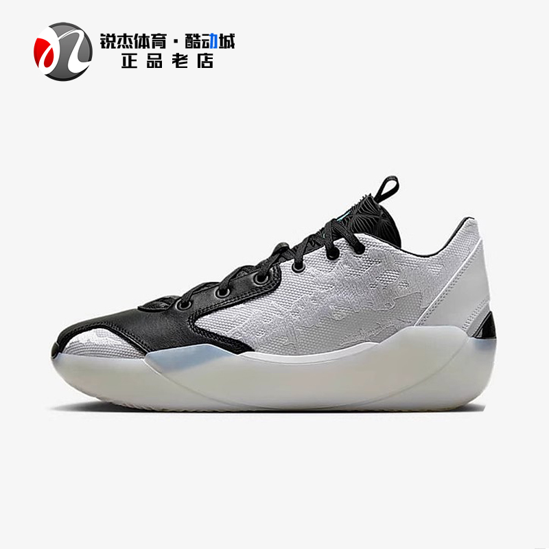 耐克Nike男士耐磨低帮实战篮球鞋