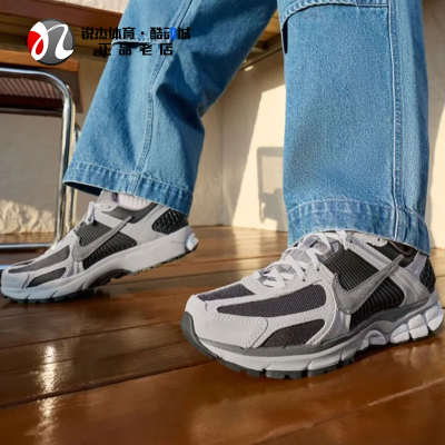 耐克Nike男子老爹鞋耐磨跑步鞋