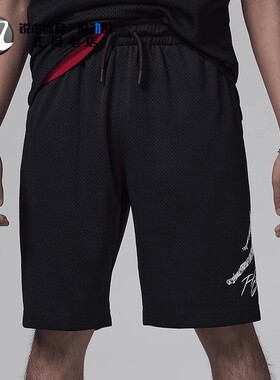 耐克Nike JORDAN大童舒适宽松透气运动休闲五分短裤 HJ2142-010