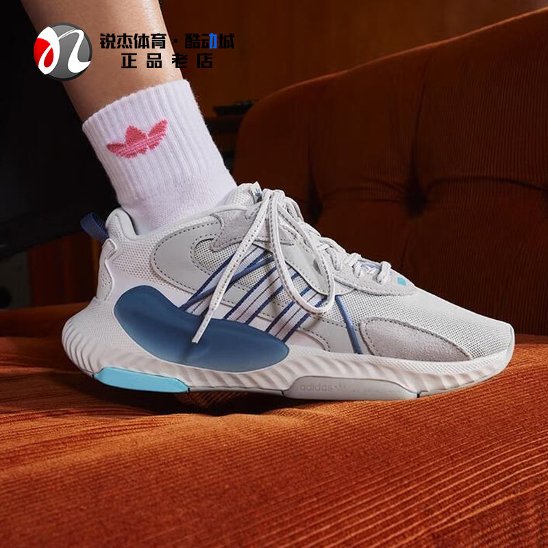 阿迪达斯Adidas HI-TAIL 三叶草男女经典复古运动休闲鞋 JH7361
