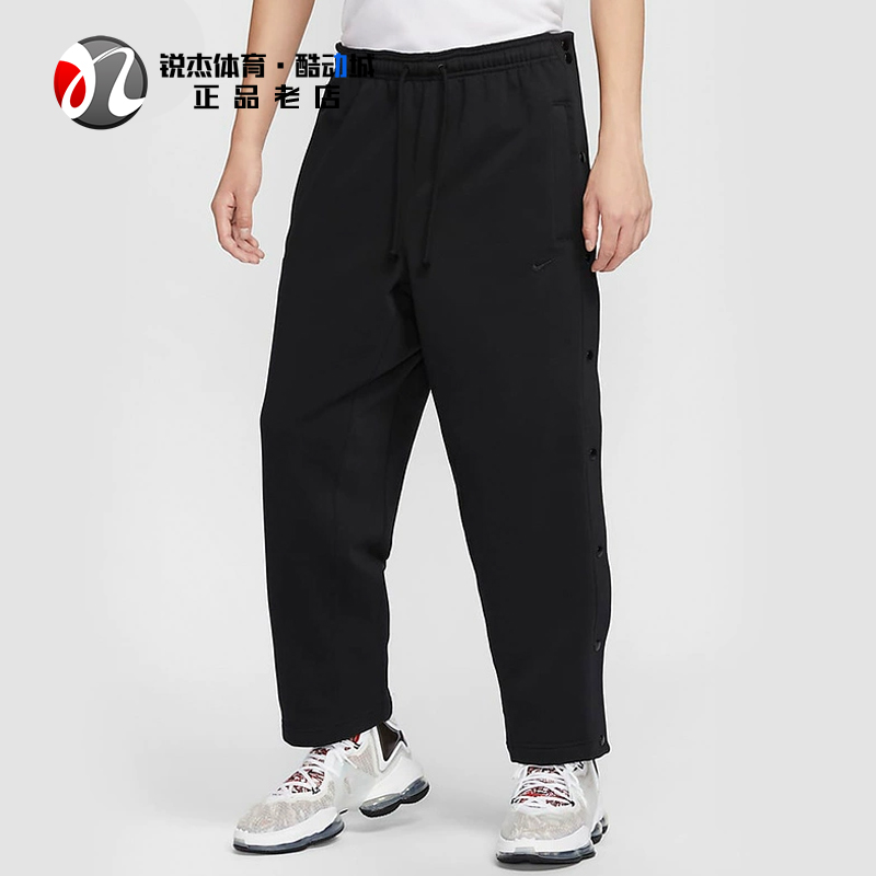 耐克Nike男排扣加绒保暖直筒长裤