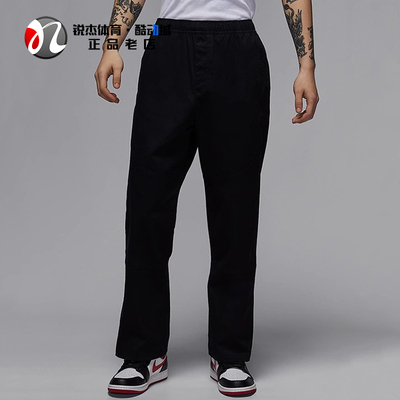 耐克Nike男子刺绣直筒休闲长裤