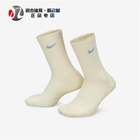 耐克Nike 男女颗粒抓地中筒运动地板袜一双装DR9994-113 034 213