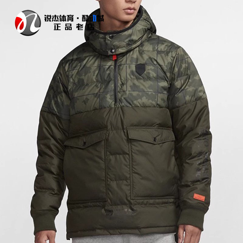 耐克nike男子詹姆斯运动羽绒服