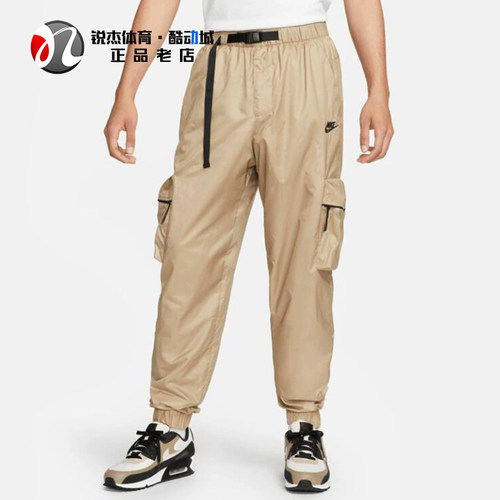 耐克Nike宽松男子收口工装长裤