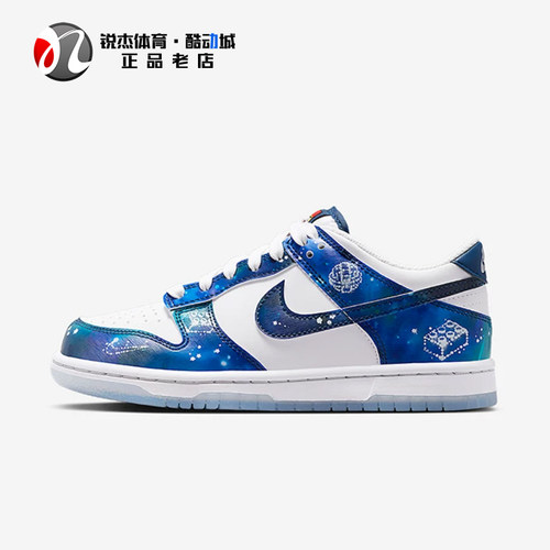 耐克Nike女子大童复古休闲板鞋