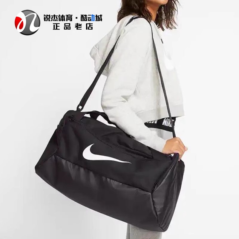 耐克Nike男女大容量单肩斜挎包