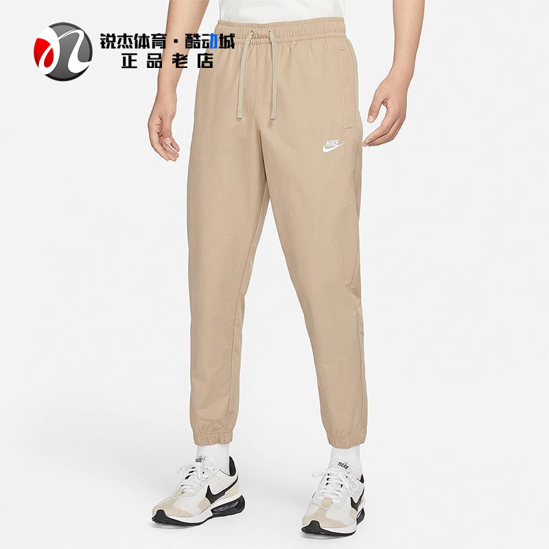 耐克Nike宽松男子透气收口长裤图片