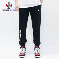 Nike, спортивные дышащие трикотажные штаны для тренировок, для бега