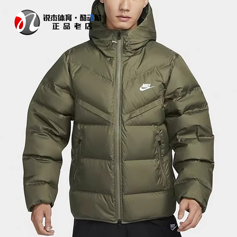 耐克Nike 男子运动宽松连帽保暖短款休闲羽绒服外套FZ1103-222