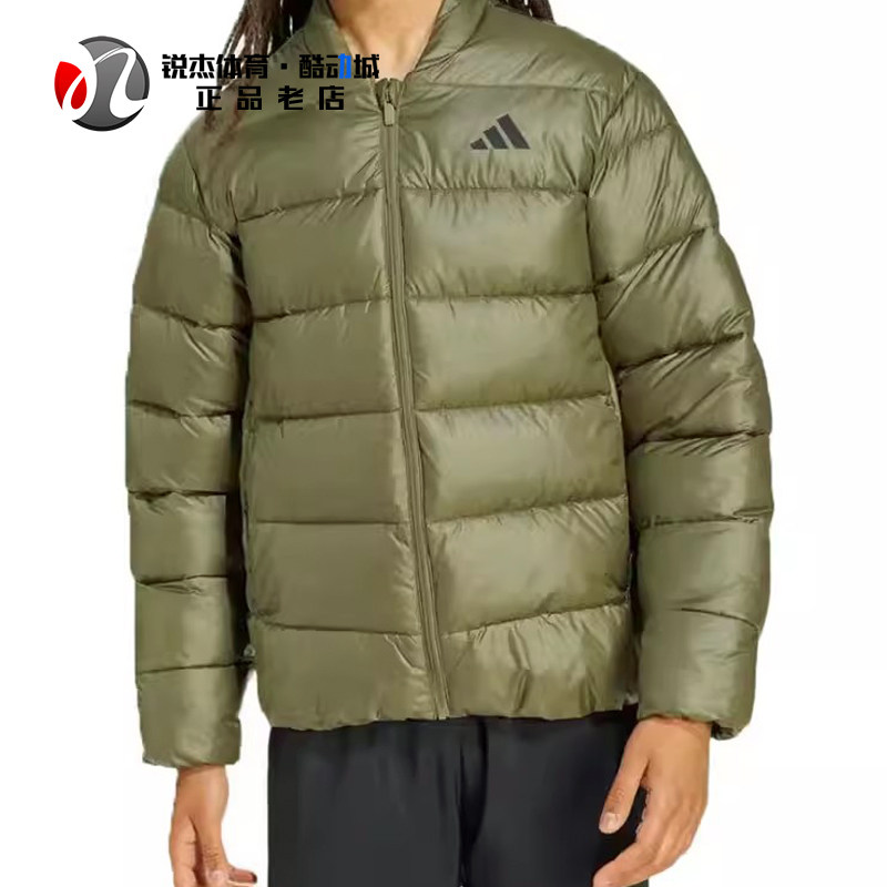 阿迪达斯Adidas 冬季棉衣男子舒适保暖防风棒球风外套夹克JM8398,运动服/休闲服装,运动棉衣,淘宝优惠券,粉丝福利购,淘宝优惠卷