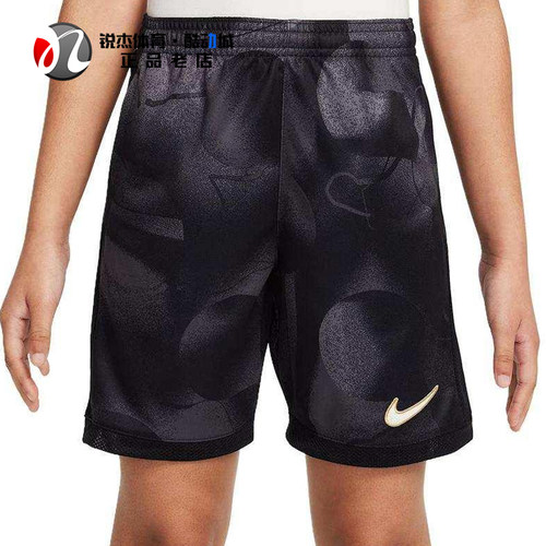 耐克Nike大童宽松运动休闲短裤