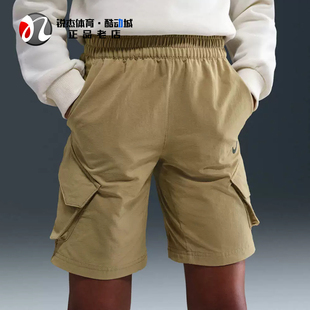 耐克Nike 大童工装夏款梭织户外运动休闲五分短裤FZ4903-297 010