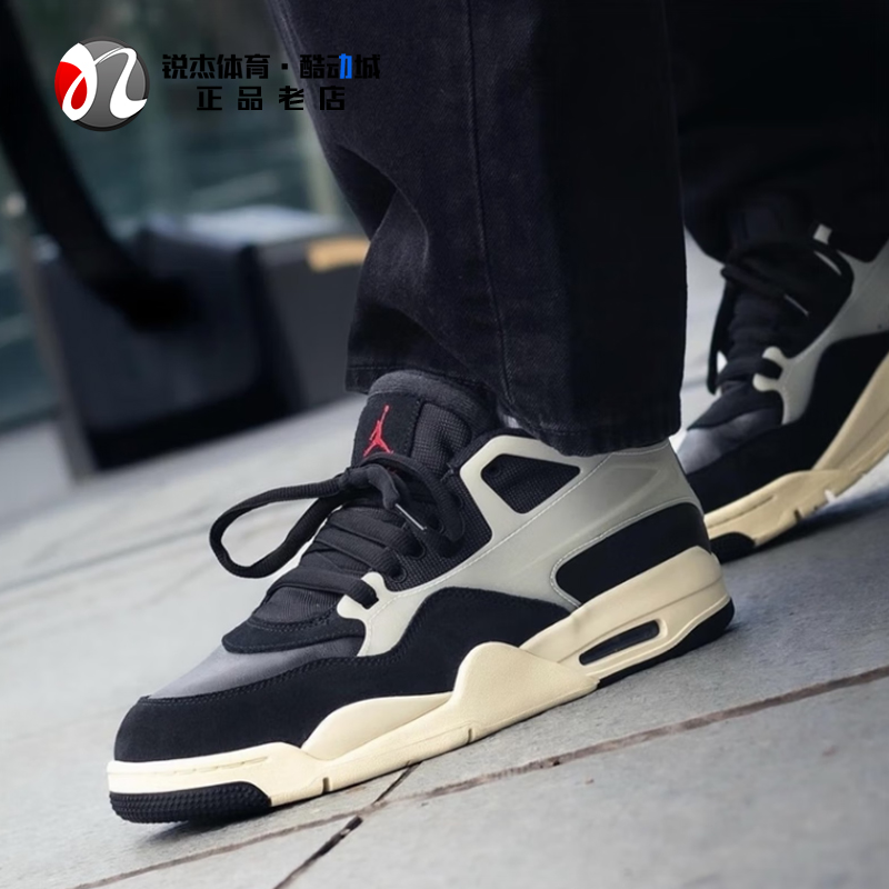 耐克Nike男士气垫缓震拼接篮球鞋