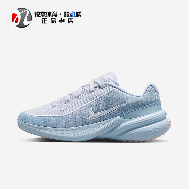 耐克Nike女子缓震厚底低帮跑步鞋