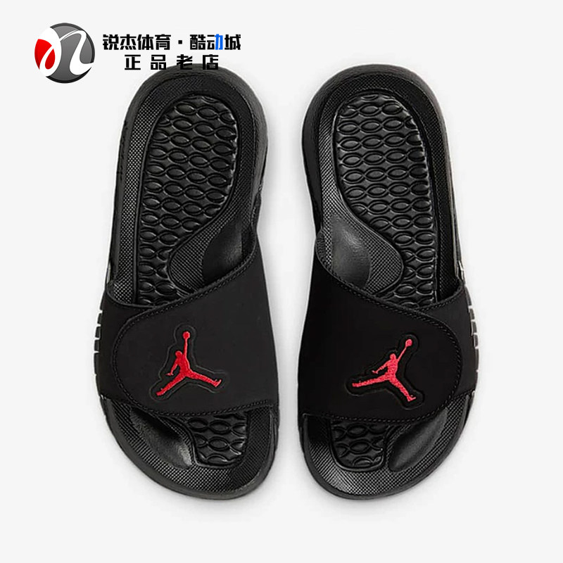 耐克Nike大童魔术贴一字拖拖鞋