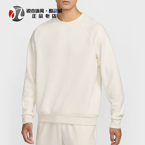 刺绣套头衫卫衣耐克Nike圆领男士