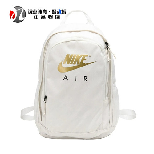 耐克Nike男女大容量双肩背包