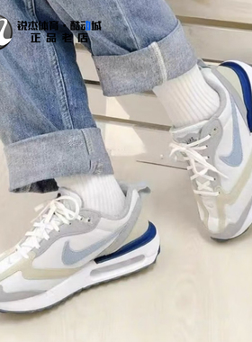 耐克Nike AIR MAX DAWN 女子缓震透气低帮跑步休闲鞋DQ5074-041