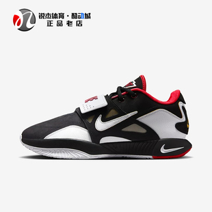 耐克Nike LEBRON 21 PRIME 93 EP男子詹姆斯实战篮球鞋HQ3479-001