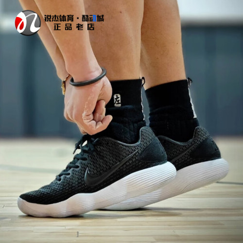 耐克Nike男低帮实战篮球鞋
