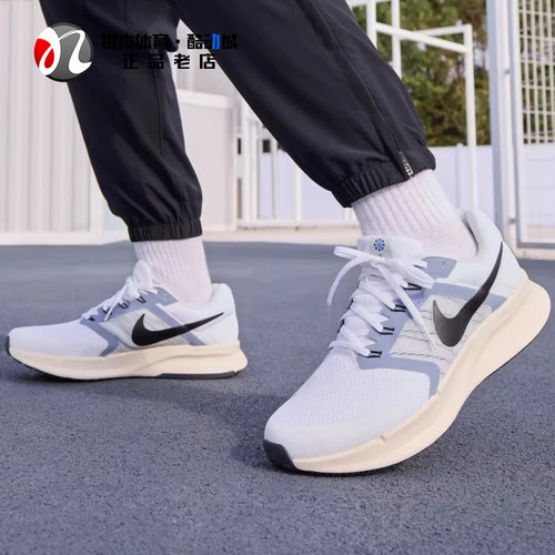 耐克Nike男子缓震透气运动跑步鞋