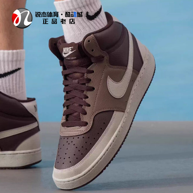 耐克Nike男子复古撞色休闲板鞋