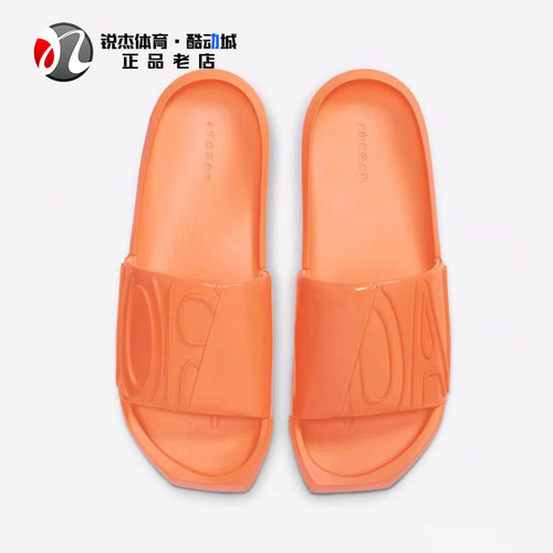 耐克Nike女子厚底运动拖鞋