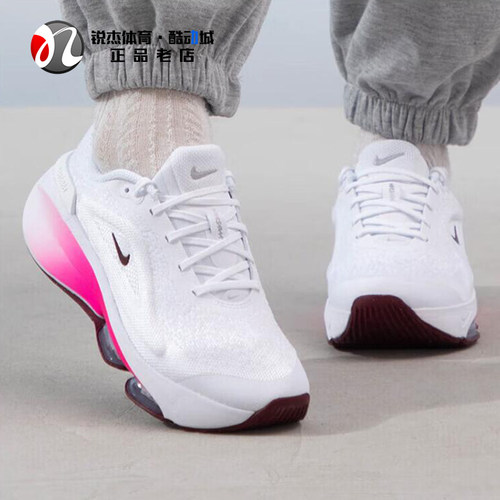 耐克Nike女子跑步鞋缓震轻便透气