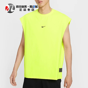 耐克Nike 男子透气刺绣篮球运动休闲无袖T恤背心 HV1889-645 702