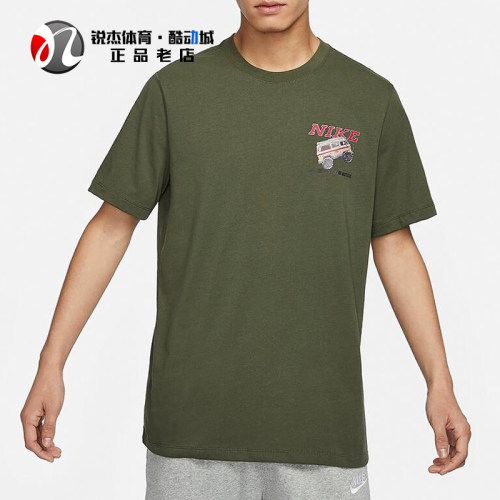 背面印花短袖T恤耐克Nike男子
