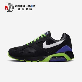 180男子舒适缓震耐磨运动厚底跑步鞋 耐克Nike Air Max 001 FZ3058