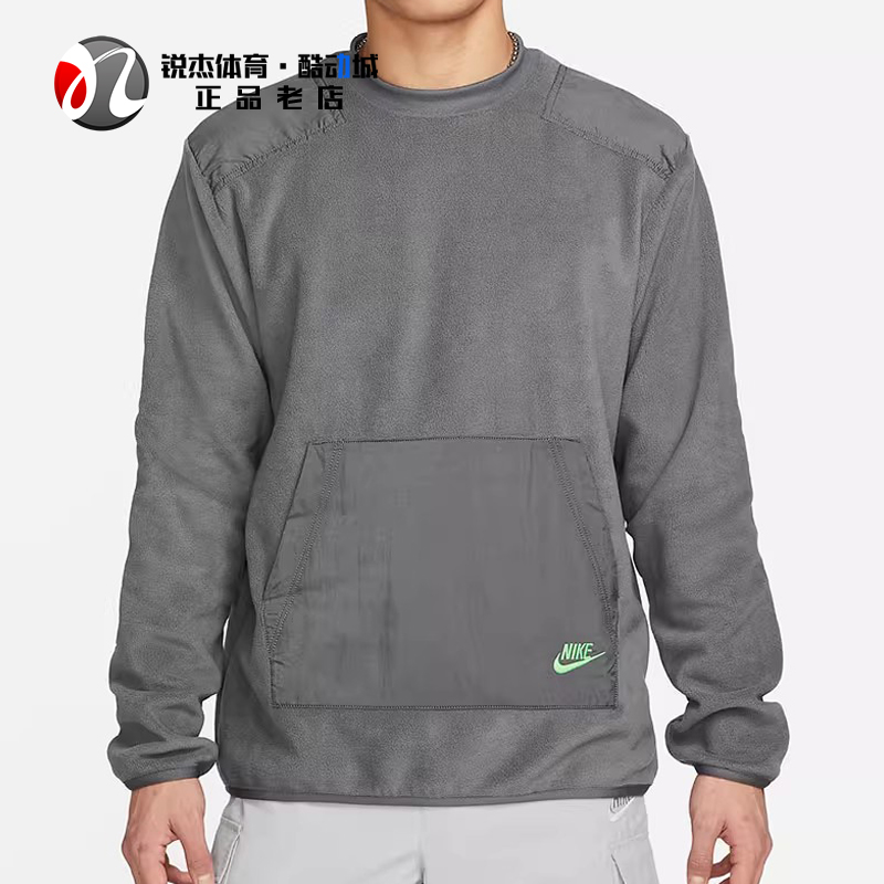 耐克Nike男子保暖圆领套头卫衣