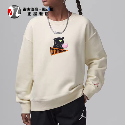 耐克Nike大童加绒保暖圆领卫衣