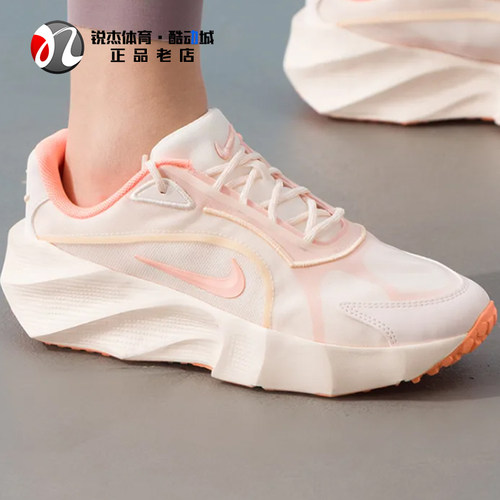 耐克Nike女子透气缓震厚底跑步鞋