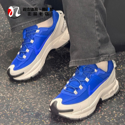 耐克Nike男老爹鞋厚底缓震休闲鞋