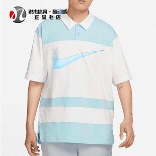 T恤FN3694 124 男大勾翻领宽松条纹透气休闲运动短袖 耐克Nike