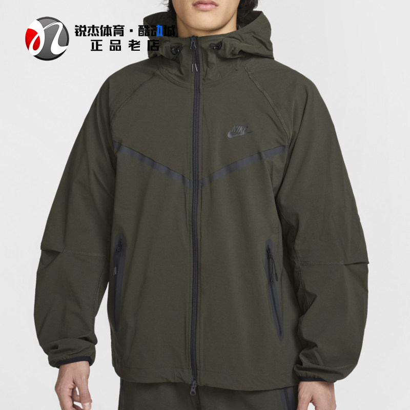 耐克Nike男子宽松连帽夹克外套