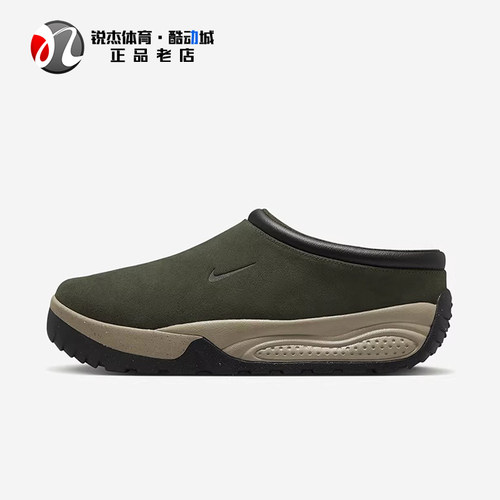 耐克Nike男士一脚蹬运动休闲鞋