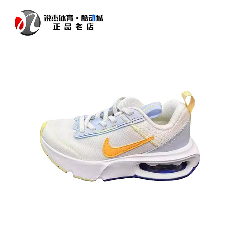 耐克Nike AIR MAX INTRLK LITE BP儿童透气气垫运动休闲鞋 IV3225