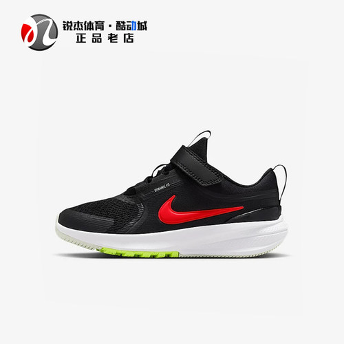 耐克Nike儿童魔术贴轻便跑步鞋