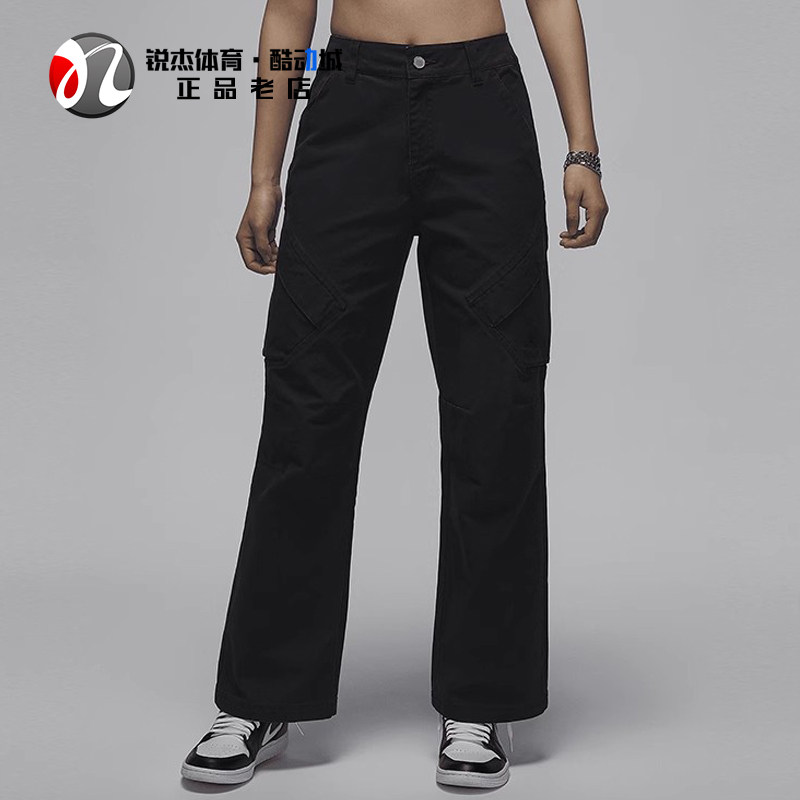 耐克Nike女子多口袋复古工装长裤