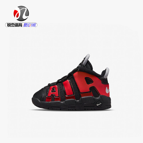 耐克Nike儿童休闲鞋DM0020