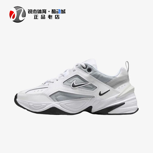 耐克Nike男女老爹鞋休闲跑步鞋