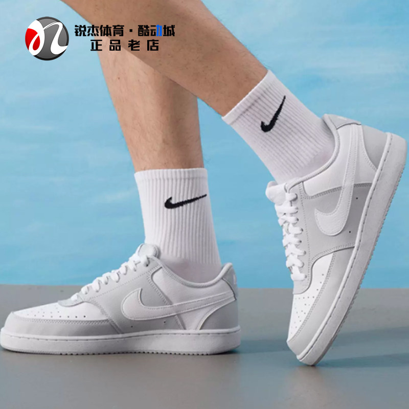 耐克Nike男子简版空军休闲板鞋