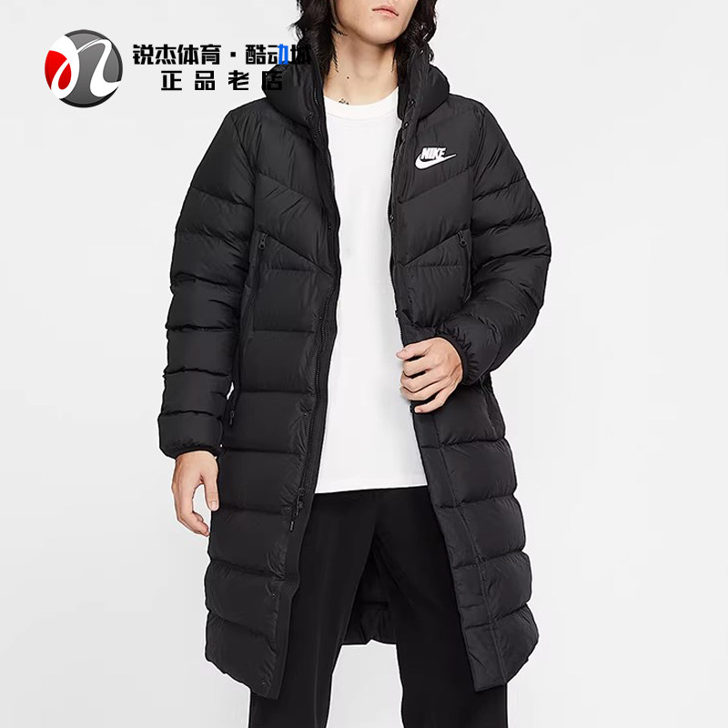 耐克Nike男士长款连帽保暖羽绒服