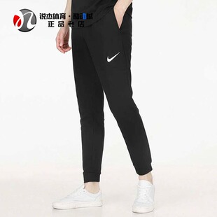 耐克Nike 男子简约小勾透气运动休闲小脚长裤 CZ6380-010