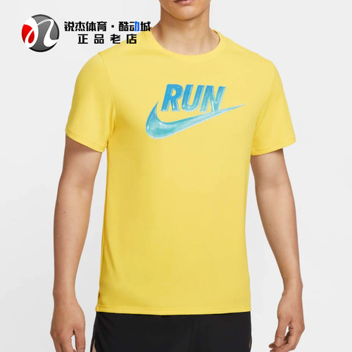 耐克Nike男子印花圆领短袖T恤