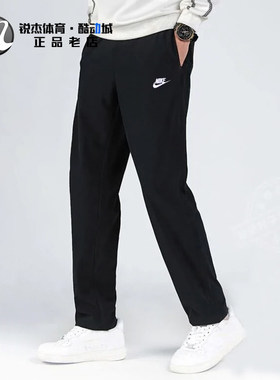 直筒长裤耐克Nike加绒保暖刺绣男