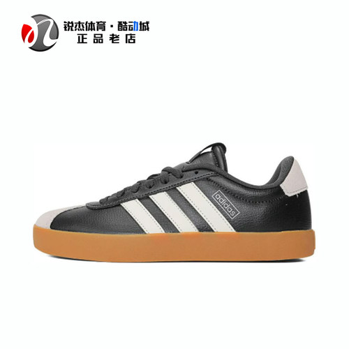 阿迪达斯Adidas女子运动休闲板鞋